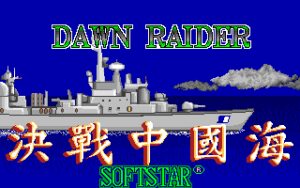 Dawn Raider Title Screen