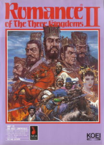 Romance of the Three Kingdoms II cover